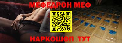apvp Балахна