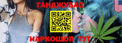 мяу мяу мука Берёзовский