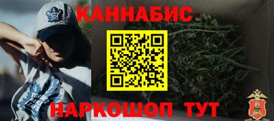 мяу мяу мука Берёзовский