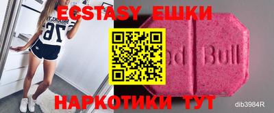 apvp Балахна