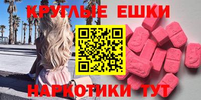 apvp Балахна