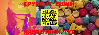 apvp Балахна
