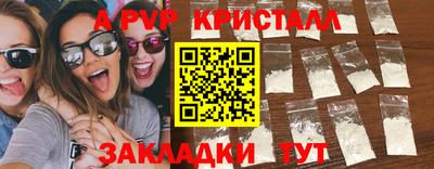 мяу мяу мука Берёзовский