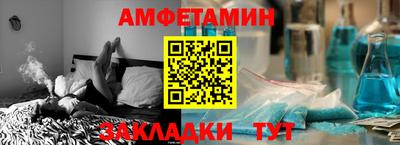 мяу мяу мука Берёзовский